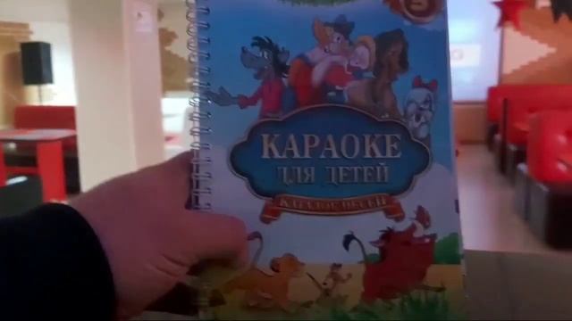 Караоке бар/Ast/Обзор караоке бара/ караоке система аст/ Ast 50/