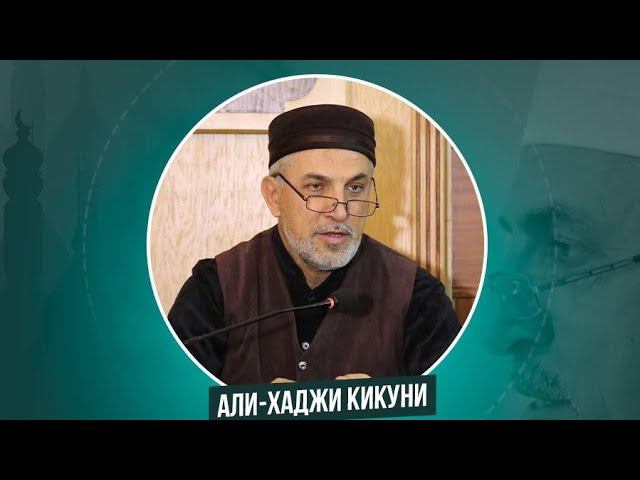 Пятничная проповедь в с. Охли Левашинского района смотреть онлайн