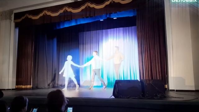 Танцевальный подарок к Дню защитника Отечества "ОБЕРЕГ"Алексея и Александры БЕЛОВЫХ Дети Танцы Клин смотреть онлайн