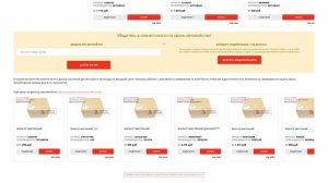 Купить Фильтр масляный для Mitsubishi Outlander (Митсубиси Аутлендер) - оригинал