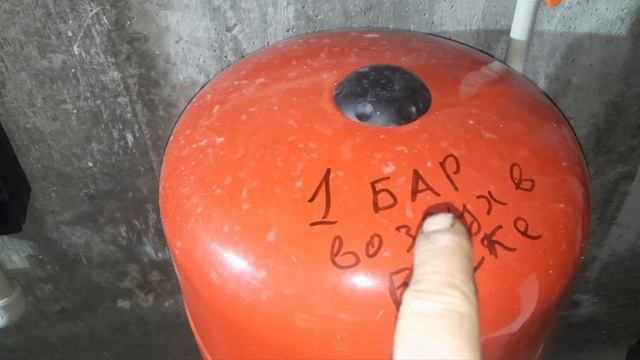 запуск котла лемакс и тёплых полов смотреть онлайн