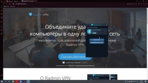 как поиграть в UNDERTALE с другом / undertale together гайд