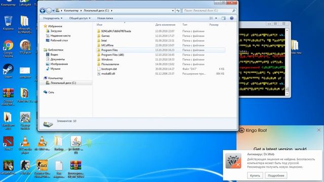 Что делать если сервер майнкрафт не запускается?Решение тут! смотреть онлайн