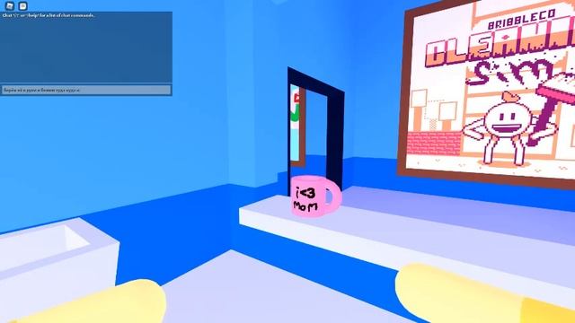 Как получить бэйдж "A Lemon Without Omelettes" в игре Cleaning Simulator в роблокс смотреть онлайн