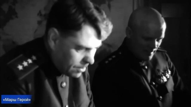 Часть 6 Маршал Василевский смотреть онлайн