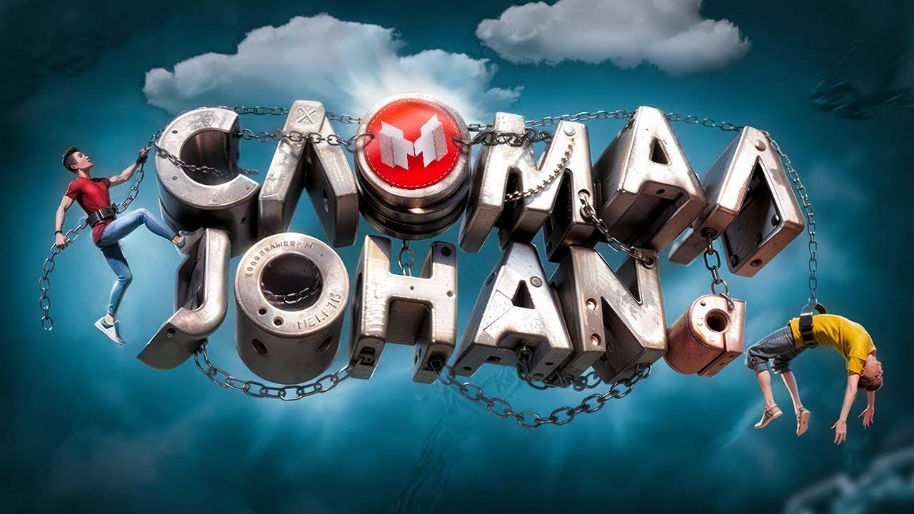 Сломал Джохана (Chained Together) смотреть онлайн