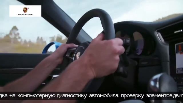 Porsche 911 Carrera S 2016 года в Украине смотреть онлайн