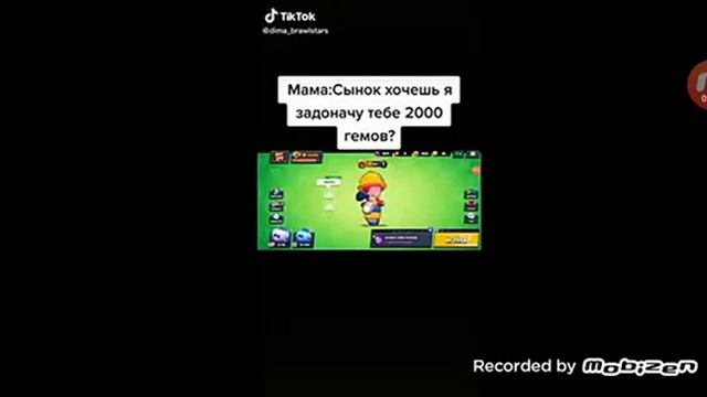 СМОТРЮ ВАШИ ВИДОСИКИ ИЗ ТИКТОКА (Когда будет 5 лайков будет новый ВИДОСИК) смотреть онлайн