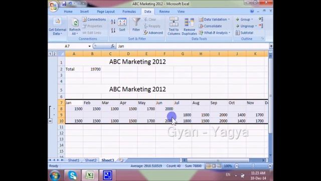 Consolidate, MS Excel F.Teacher - 18 смотреть онлайн