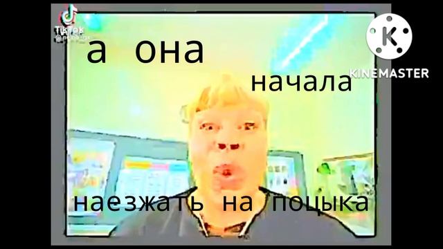 новости(смешно)