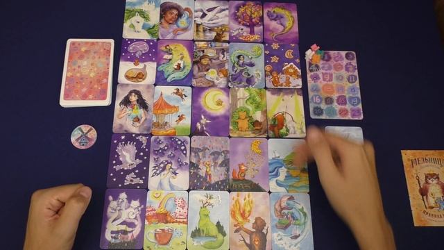 Мельница. Милые тайны. смотреть онлайн