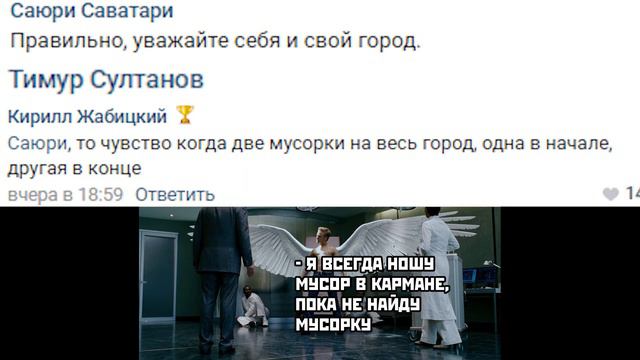 АЛИСА СМОТРИТ МЕМ И ЧИТАЕТ ТОПОВЫЕ КОММЕНТЫ / ОЗВУЧКА АЛИСЫ смотреть онлайн