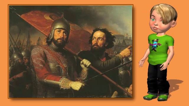 История возникновения дня Народного Единства России смотреть онлайн