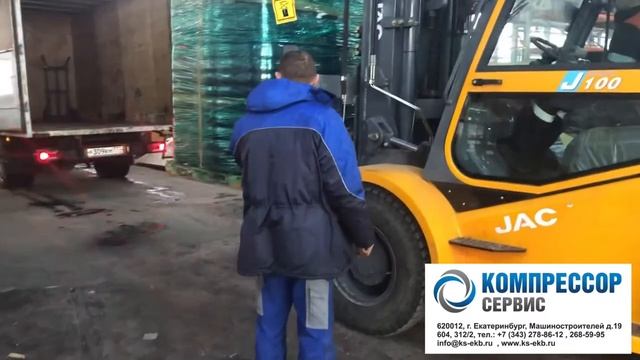 Поставка винтового компрессора COMARO XB 75 08 смотреть онлайн