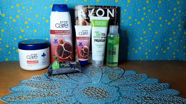 заказик AVON декабрь 2021