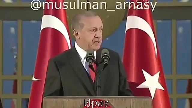 Казак корсин!!! смотреть онлайн