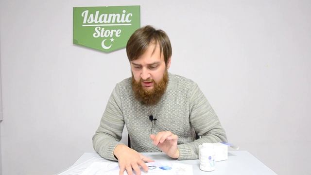 Эко халяль антисептик/Ранозаживляющий порошок смотреть онлайн