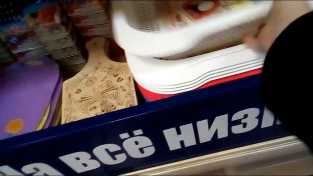 ФИКС ПРАЙС товары для САДА и ОГОРОД дача сетка противомоскитная на магнитах fix price НОВИНКИ смотреть онлайн