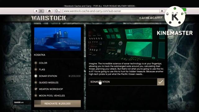 how to call in your submarine in GTA V online смотреть онлайн