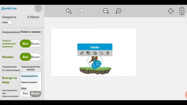 КАК СДЕЛАТЬ СВОЮ ИГРУ В READY MAKER | READY MAKER смотреть онлайн