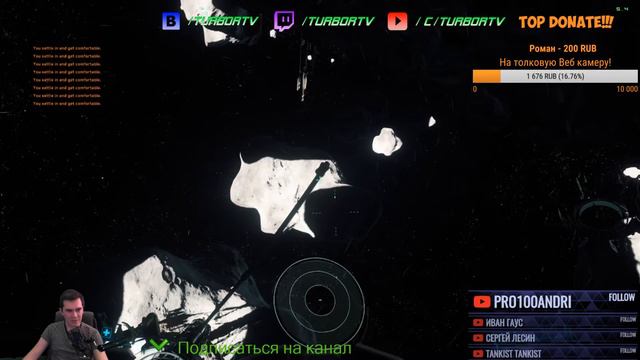 Star Citizen: Обзор: GrimHex СКРЫТЫЕ места! смотреть онлайн