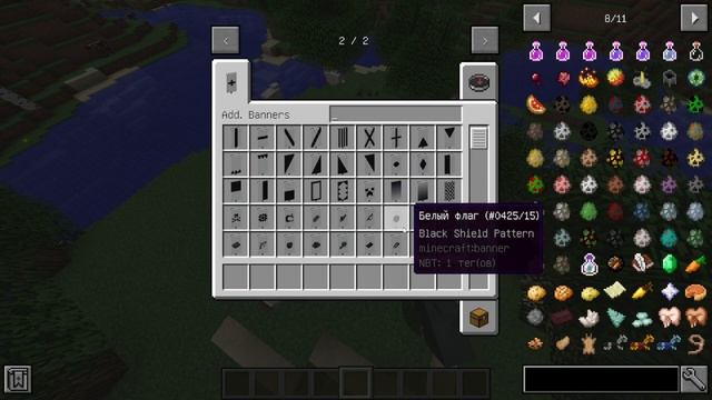 МОД НА БАНЕРА В МАЙНКРАФТ ► Обзор мода Additional Banners смотреть онлайн