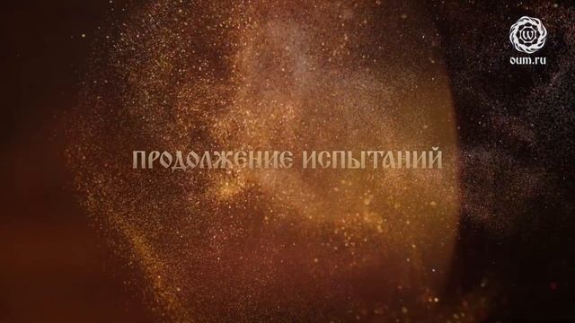 Анонс фильма "Будда: Учитель Богов и Людей" смотреть онлайн