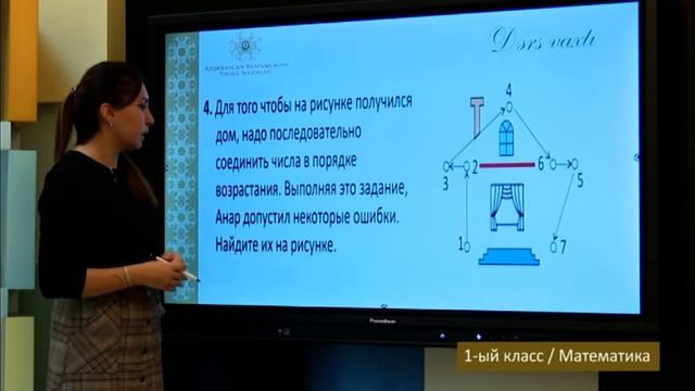 “Dərs vaxtı”: 1-ci sinif dərsləri (rus bölməsi) (02.11.2021) смотреть онлайн