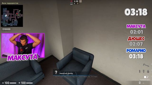 ПРЯТКИ В ПРЕДМЕТАХ В CS-GO ЧЕЛЛЕНДЖ!.mp4 смотреть онлайн