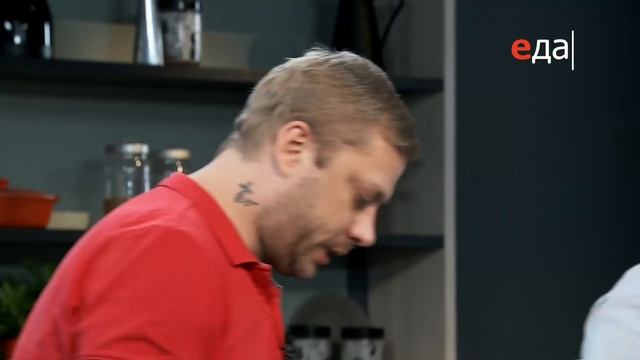 Каллалаатико и сморреброды с сельдью | Дежурный по кухне смотреть онлайн