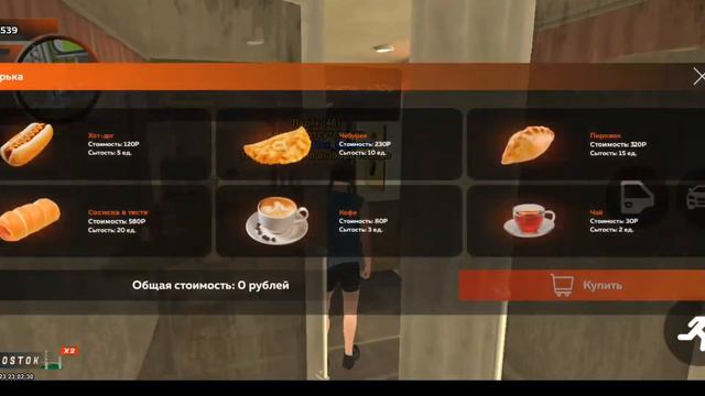 ЗАЛЕТЕЛ НА ОТКРЫТИЕ НОВОГО СЕРВЕРА BLACK RUSSIA - БЛЕК РАША СЕРВЕР ВЛАДИВАСТОК - VLADIVOSTOK!!! смотреть онлайн