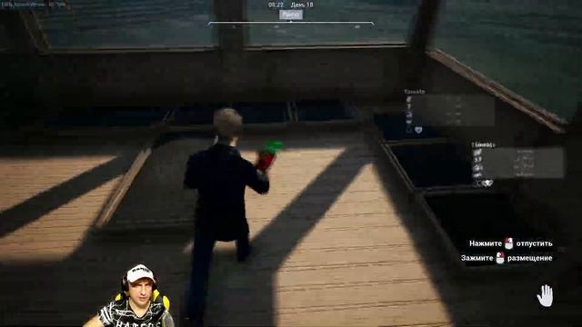 RANCH SIMULATOR - САДОВОДСТВО. ПРОХОЖДЕНИЕ. #5 смотреть онлайн