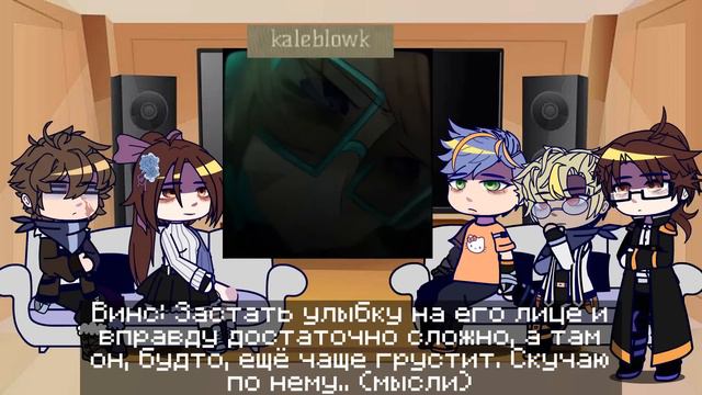 [ Реакция "Идеальный Мир" на Лололошку | реакция и.м. (3/?) ] [Феша не дома!] смотреть онлайн