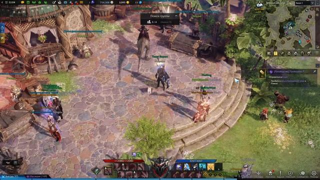 СТРИМ ✔️ LOST ARK ЧИЛЛ 1492 ГС✔️ смотреть онлайн