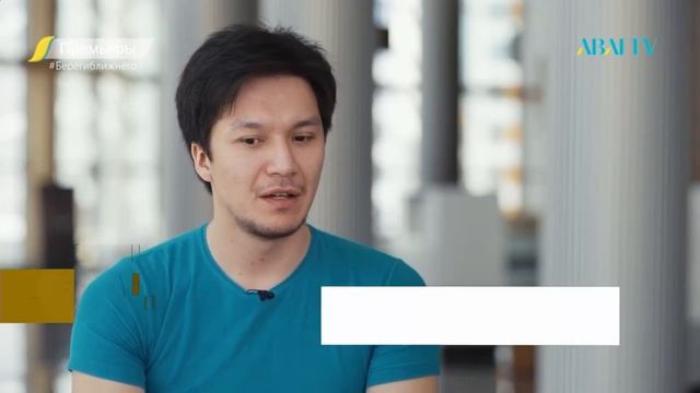 Премьеры. Путешествие памяти смотреть онлайн