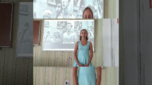 Майстер слова смотреть онлайн