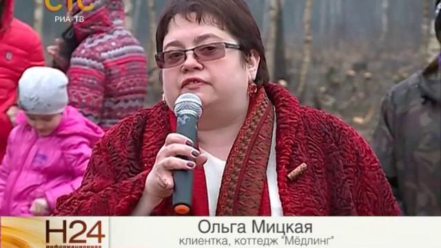 Строительство поселка «Ривьера Вилладж» - Роуд шоу Итонг смотреть онлайн