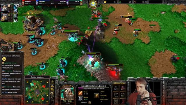 Lyn +Moon vs Foggy + Hawk Tag Team Tournament 3 FINAL с Майкером смотреть онлайн