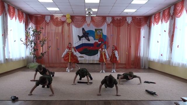 Танец на 23 февраля для Старшей группы смотреть онлайн