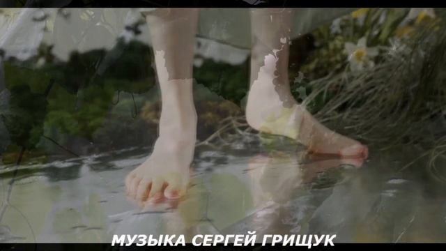 ?Музыка Для Души? ,,ВЕТЕР НАДЕЖДЫ,,?Музыка Сергей ? смотреть онлайн