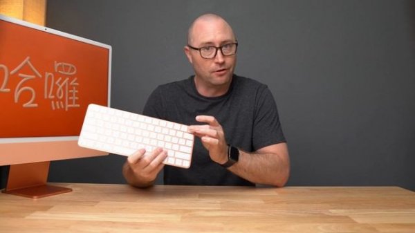Can You Pair the NEW Magic Keyboard with Touch ID to a MacBook Pro or Air and Mac Mini?