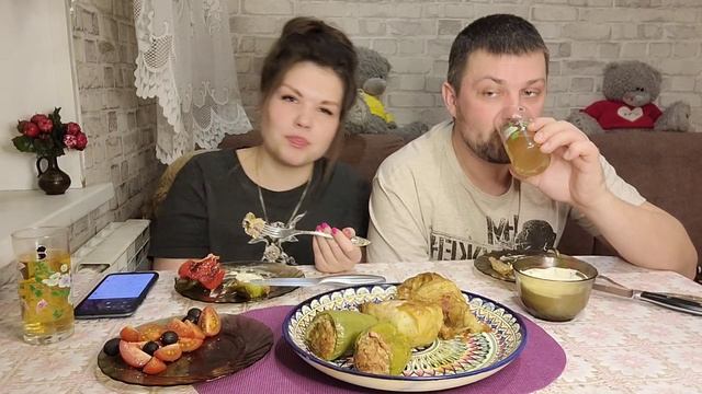 Мукбанг/Фаршированные перцы?/Запеченные перцы?/Голубцы?? Кто главный романтик в семье?? #мужжена