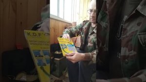 устройство резинки для ловли хищника