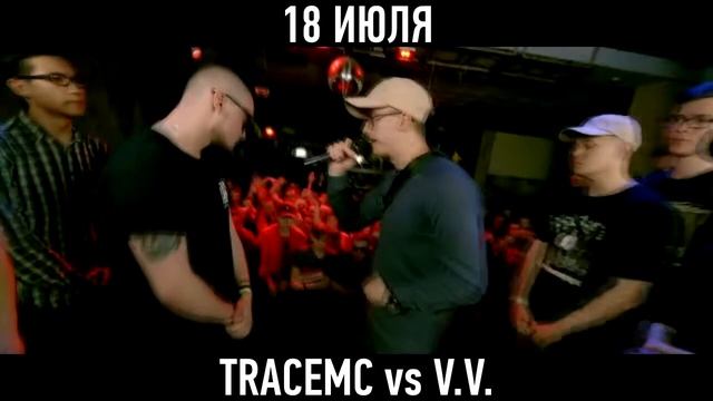 8 бит на счету без единого байта смотреть онлайн