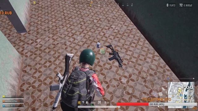 ИДЕМ ИГРАТЬ ?PUBG LITE / ПУБГ ЛАЙТ ? ИГРА ДЛЯ СЛАБЫХ ПК!!! смотреть онлайн