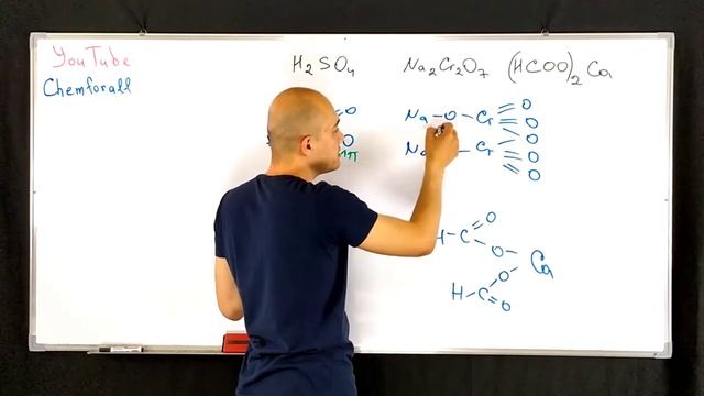 Вычислите сумму сигма-связей в молекулах серной кислоты, дихромата натрия смотреть онлайн