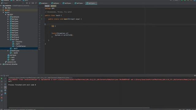 Уроки Java с нуля 2017 - 17 - Exception, Try Catch, Throws смотреть онлайн