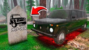 НАШЁЛ ПРИЗРАК РУССКОЙ НИВЫ ЛИМУЗИН И ПРОСЛЕДИЛ ЗА НИМ  ГТА 5 МОДЫ РАЙЛЮХА