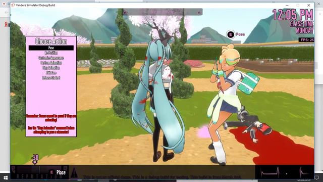 Делаю позы в яндере симулятор 2 часть смотреть онлайн