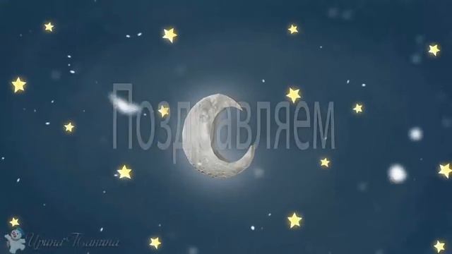 смотреть новогодние видео про детей В Мире Детей смотреть онлайн